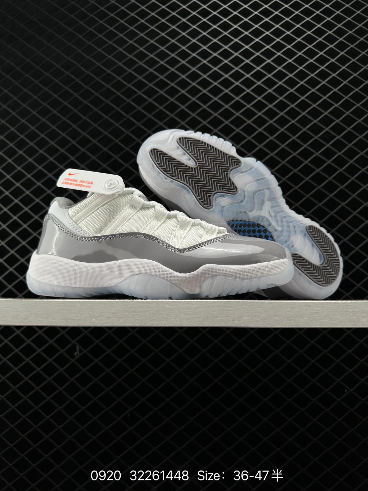 Air Jordan 11 Retro Low 